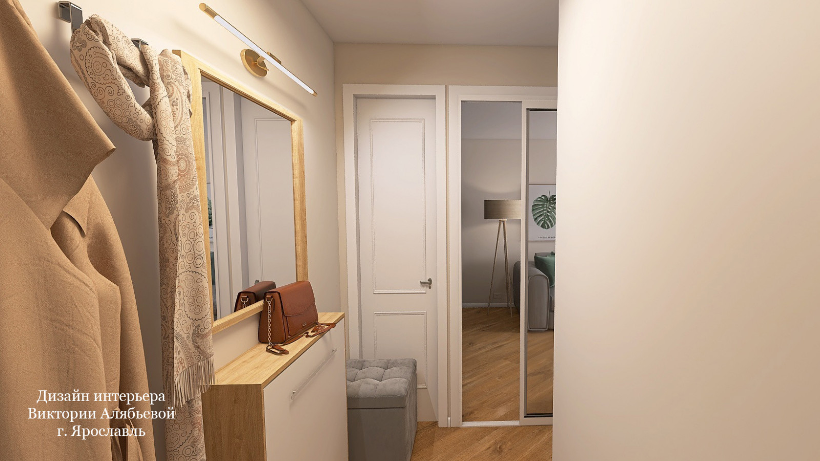 Новая жизнь старой хрущевки