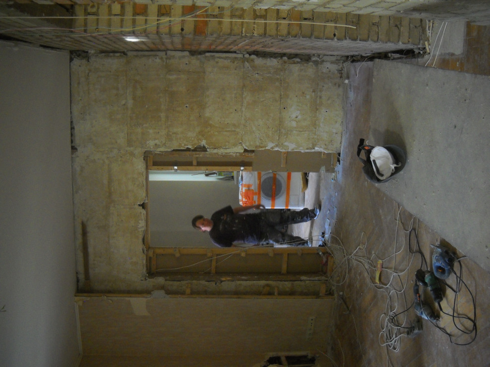 Линия Горизонта