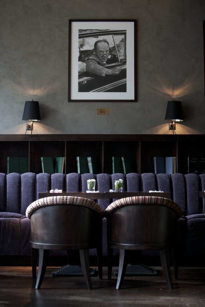 Ресторан "Ëрник"