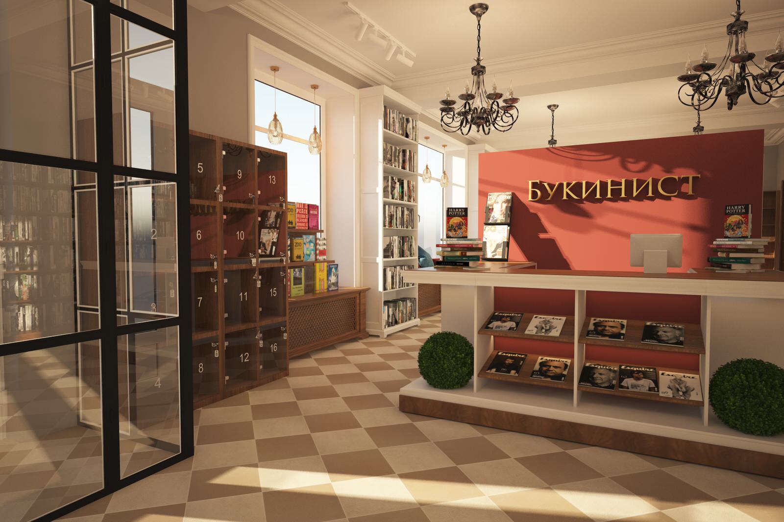 Обложка проекта: Книжный магазин в Сыктывкаре