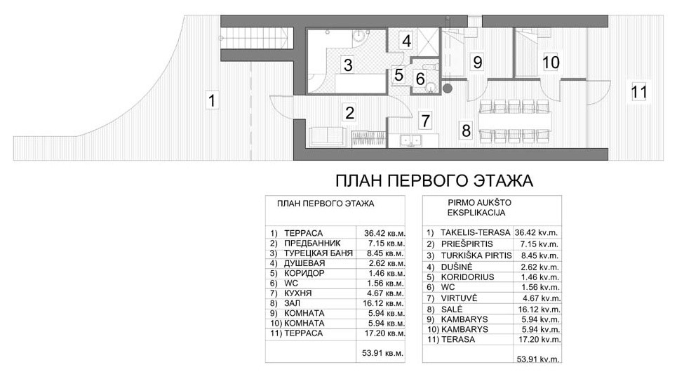 Домик для отдыха – баня общей площадью 54 квадратных метра