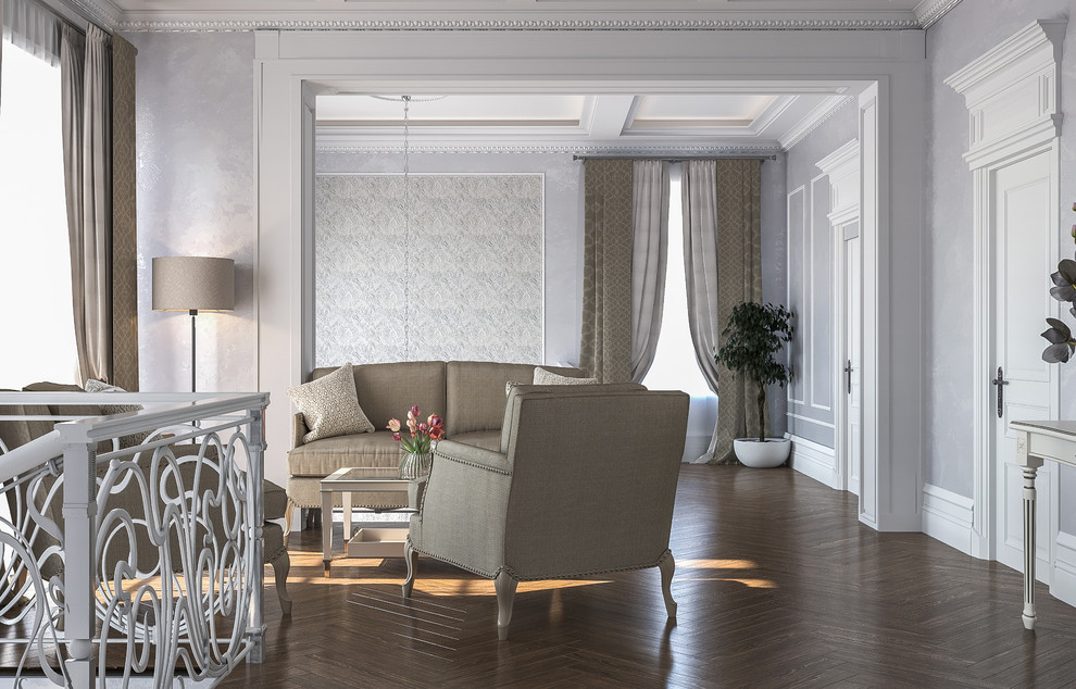 Дом Классика