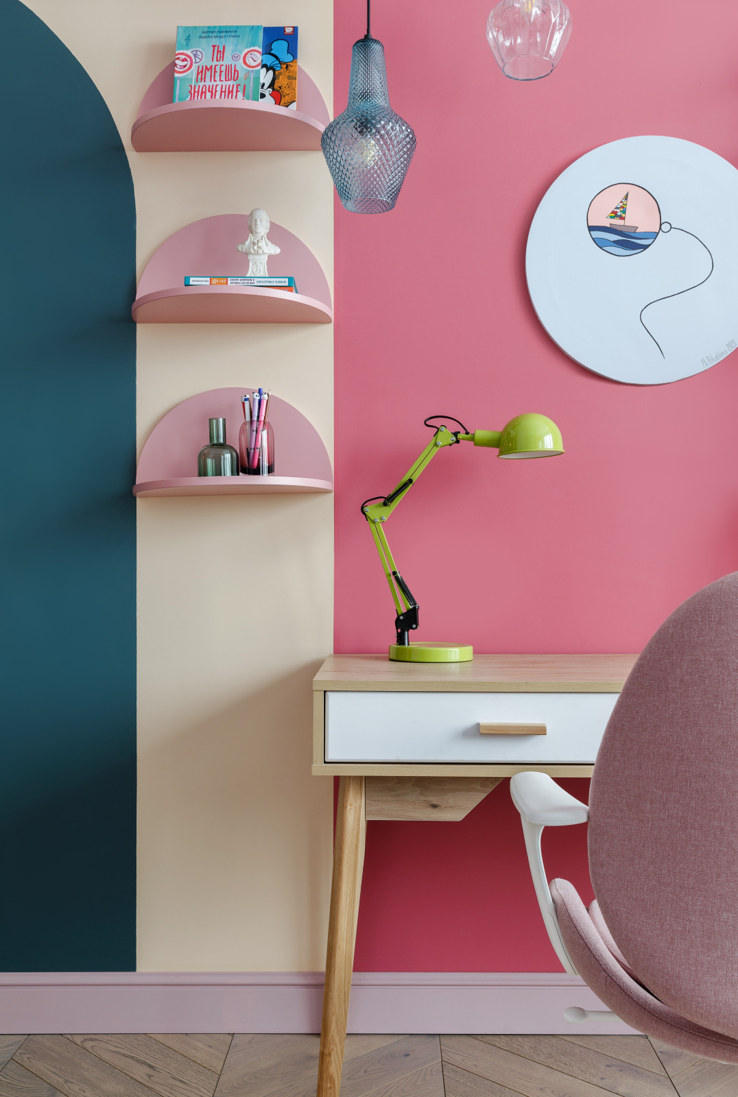 Женские тайны