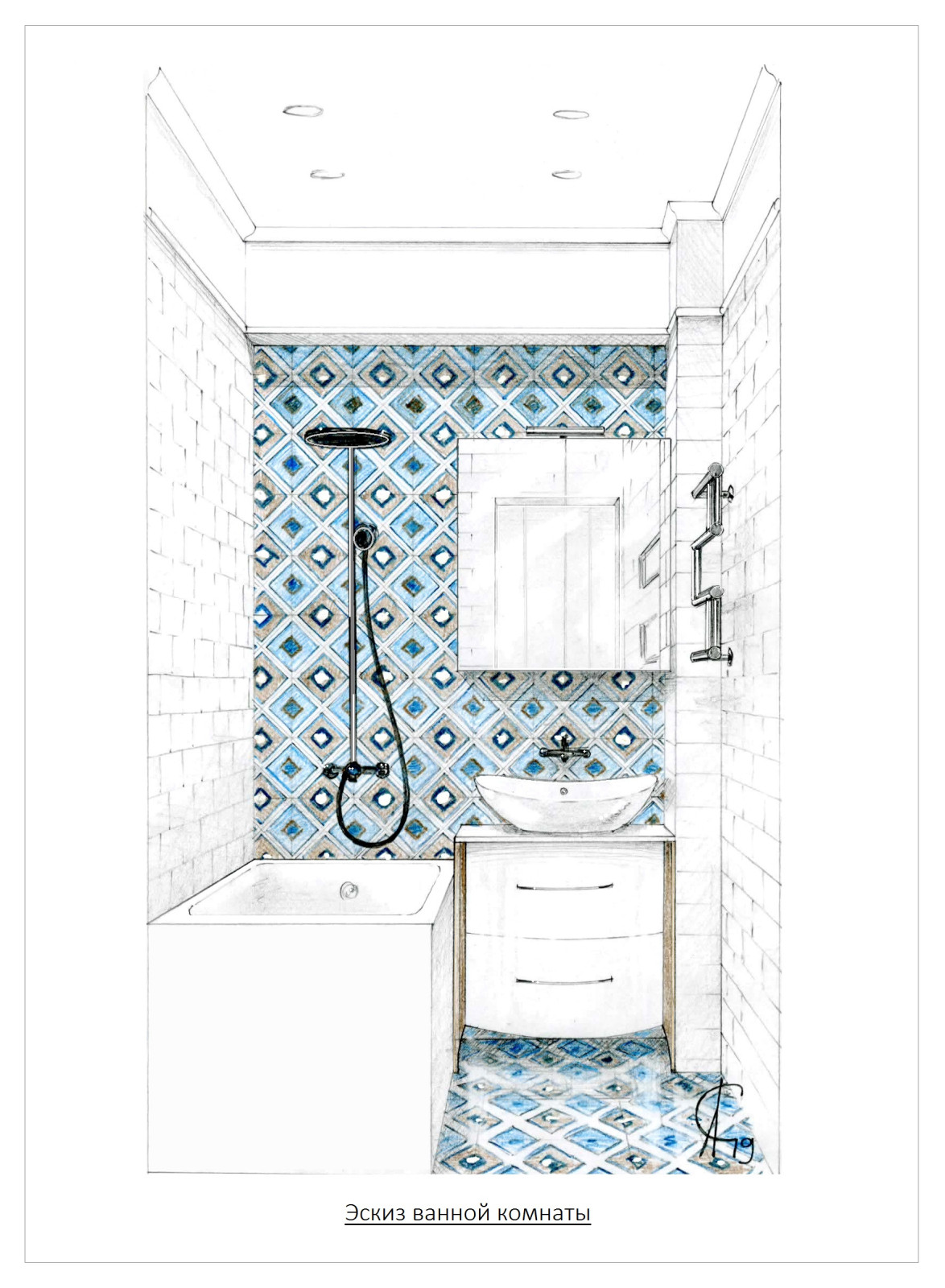 Квартира в скандинавском стиле