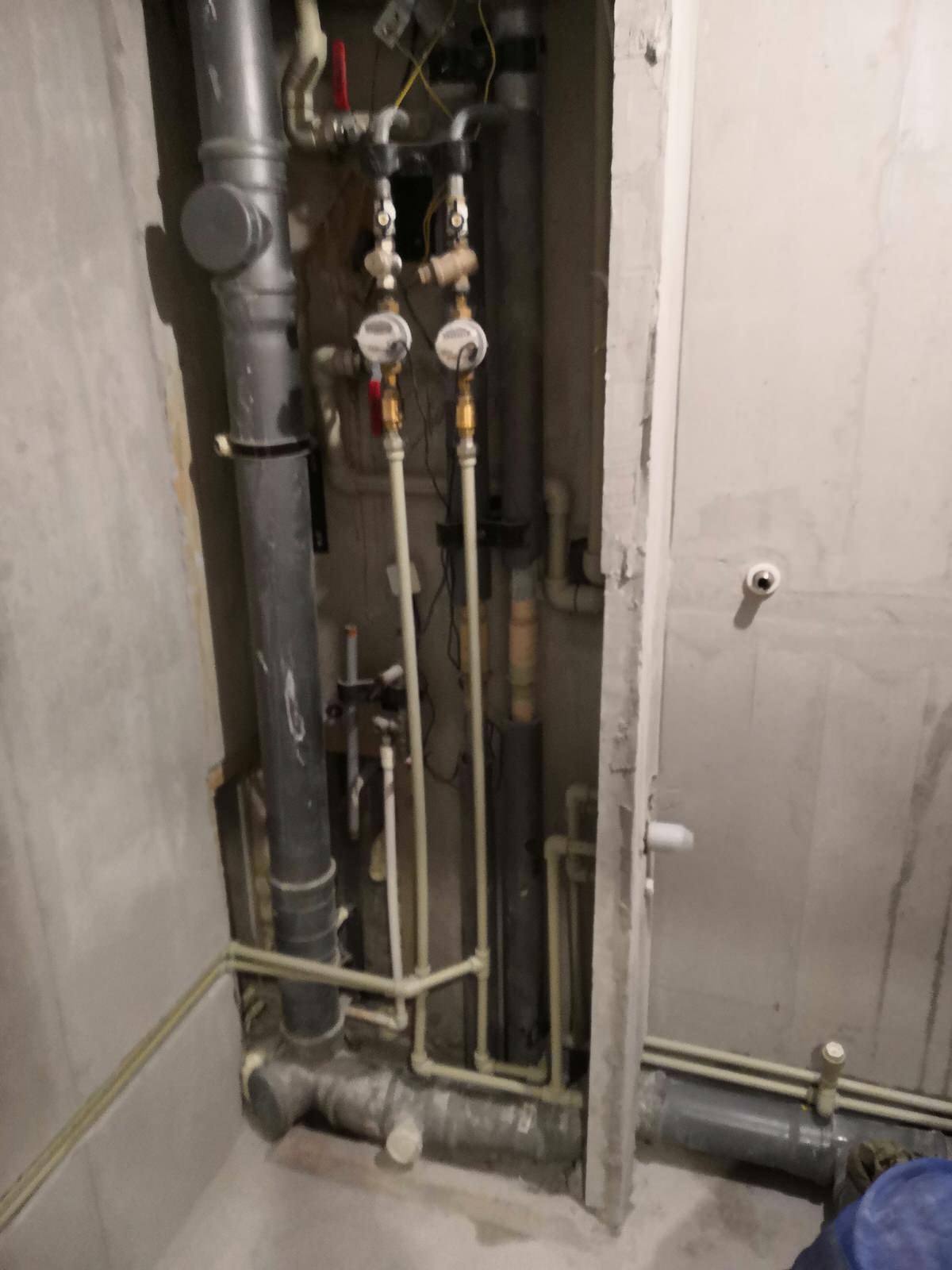 Обложка проекта: Ванна под дерево