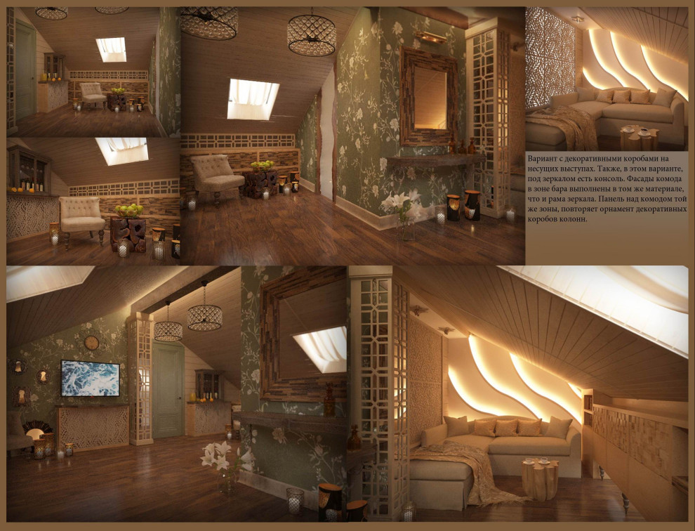 Проект "Янтарный"