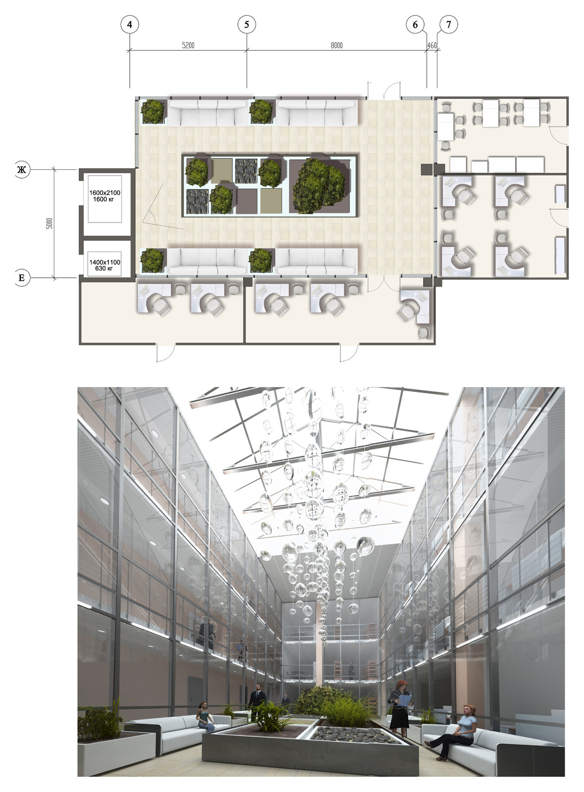 Обложка проекта: Дизайн интерьеров в составе мультифункционального центра. Эскизный дизайн-проект