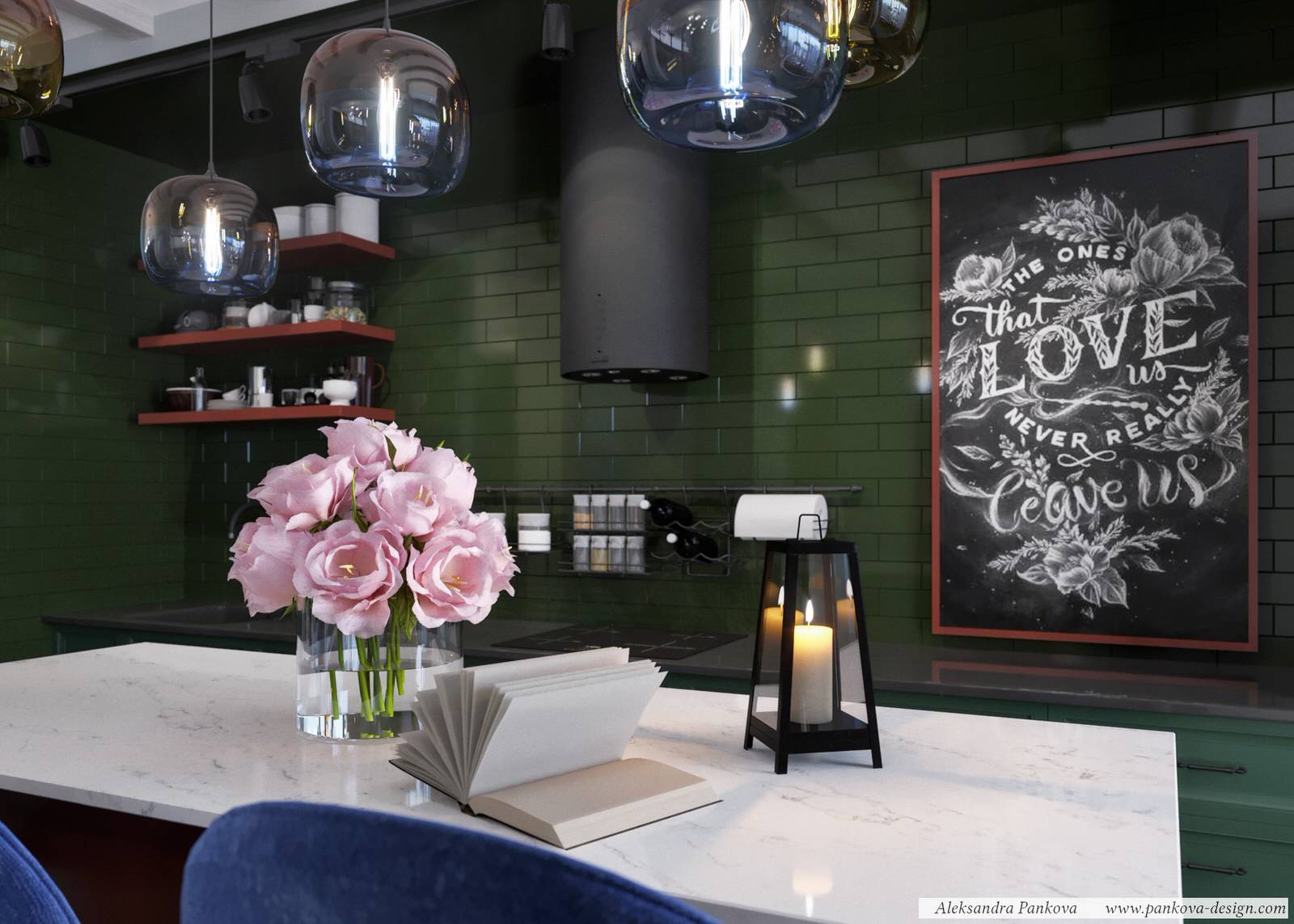 Глубокая вода