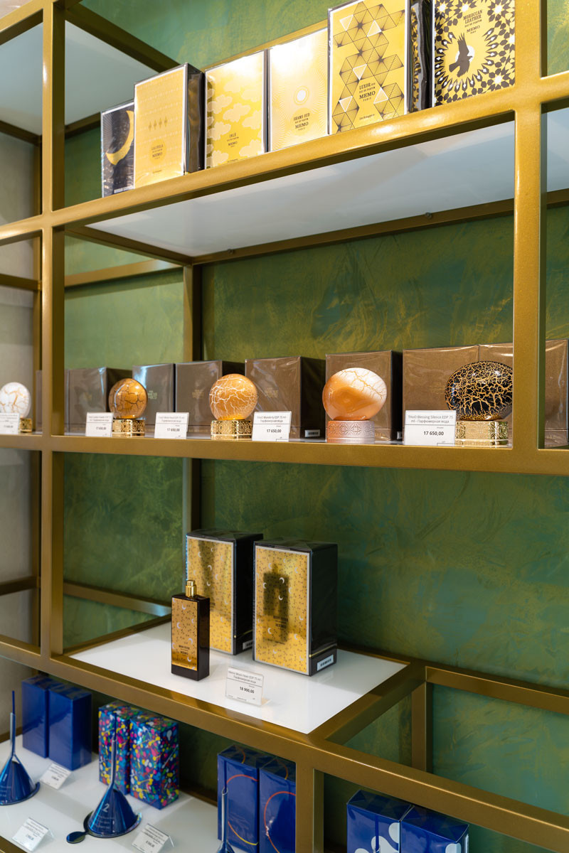 Gaya - парфюмерия