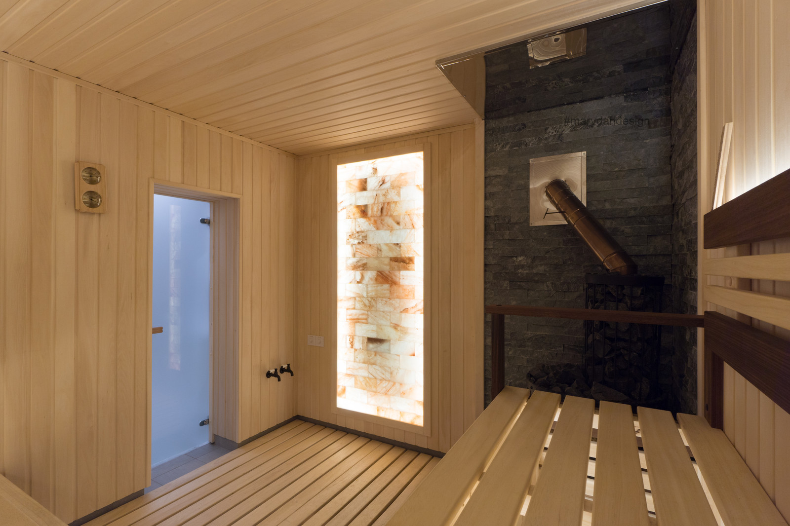 Мокрая зона дома.