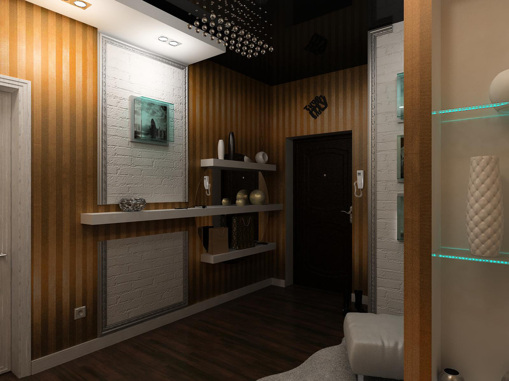 Современная квартира