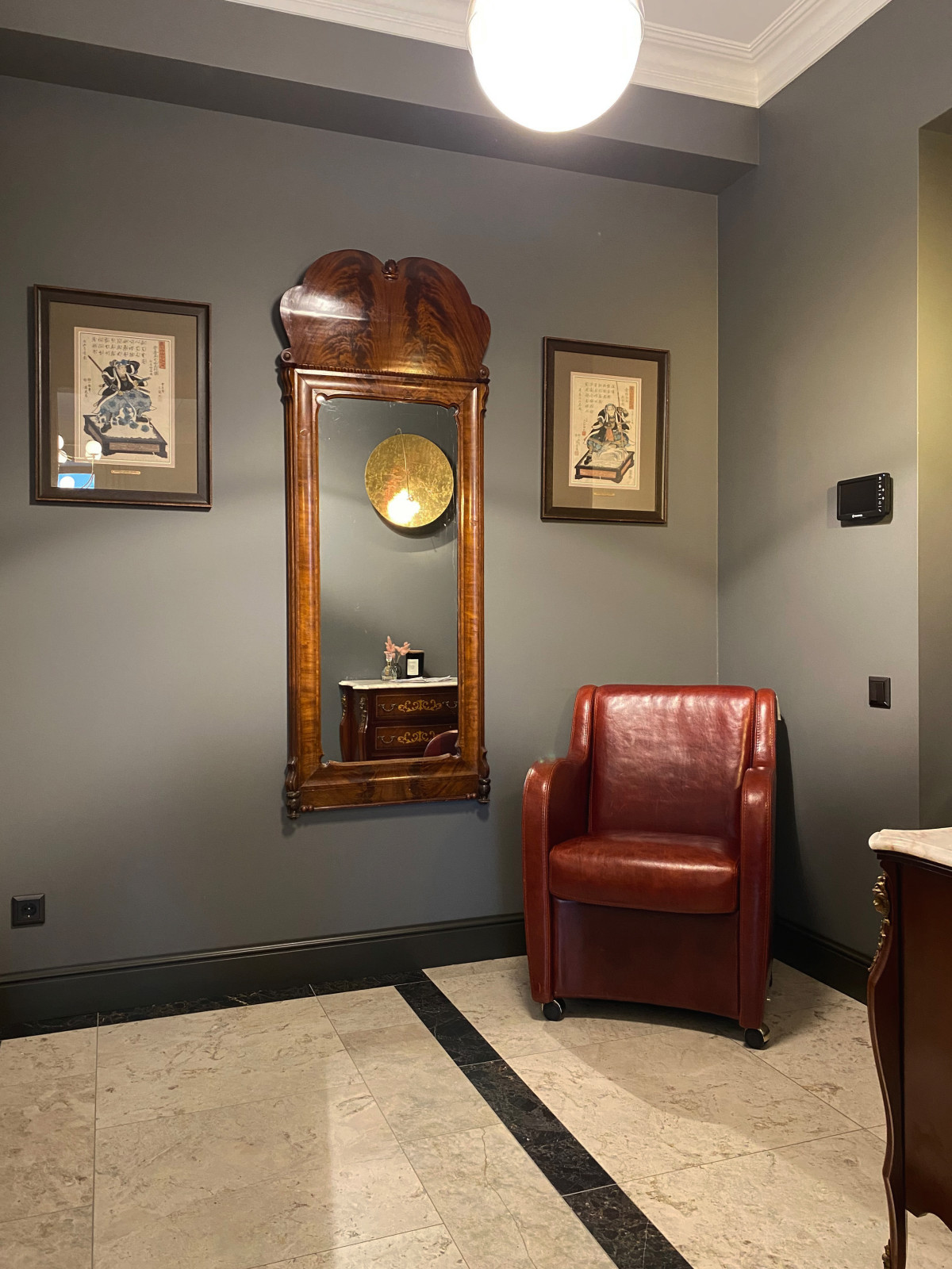 Квартира на Большой Садовой