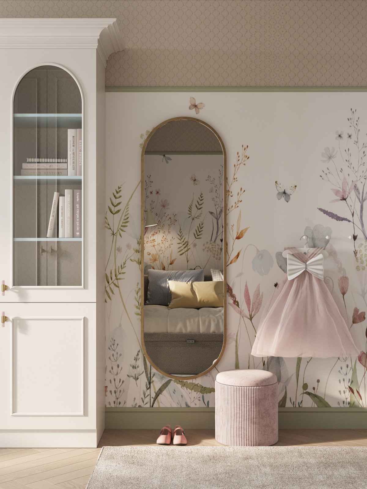 "Пряный сентябрь"