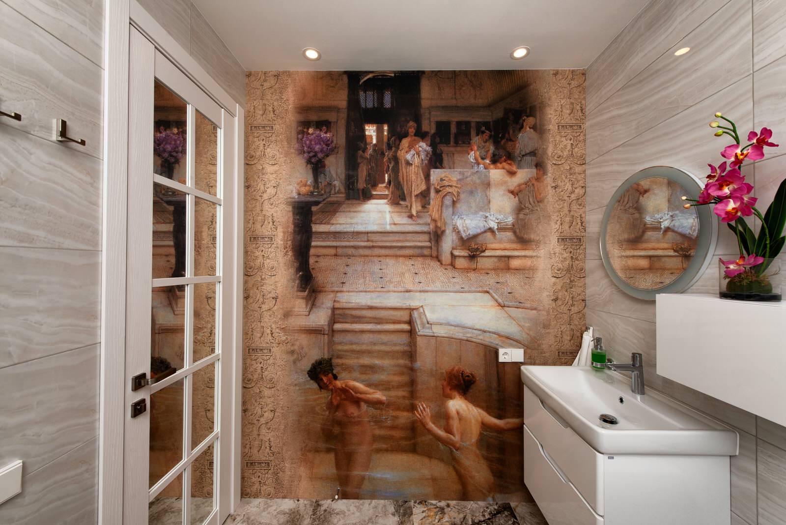 Ванная комната