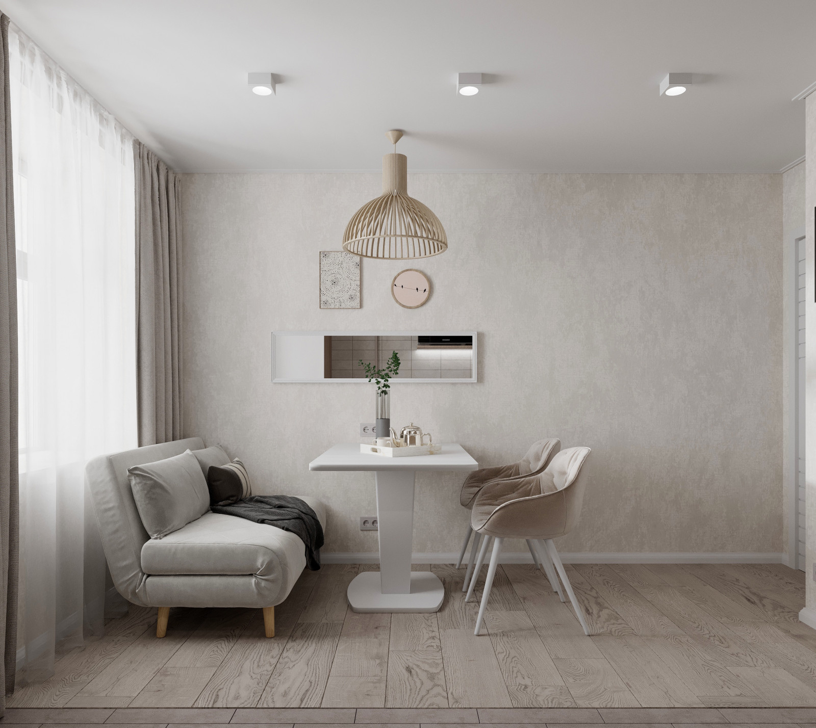 3_Interactive LightMix.jpg