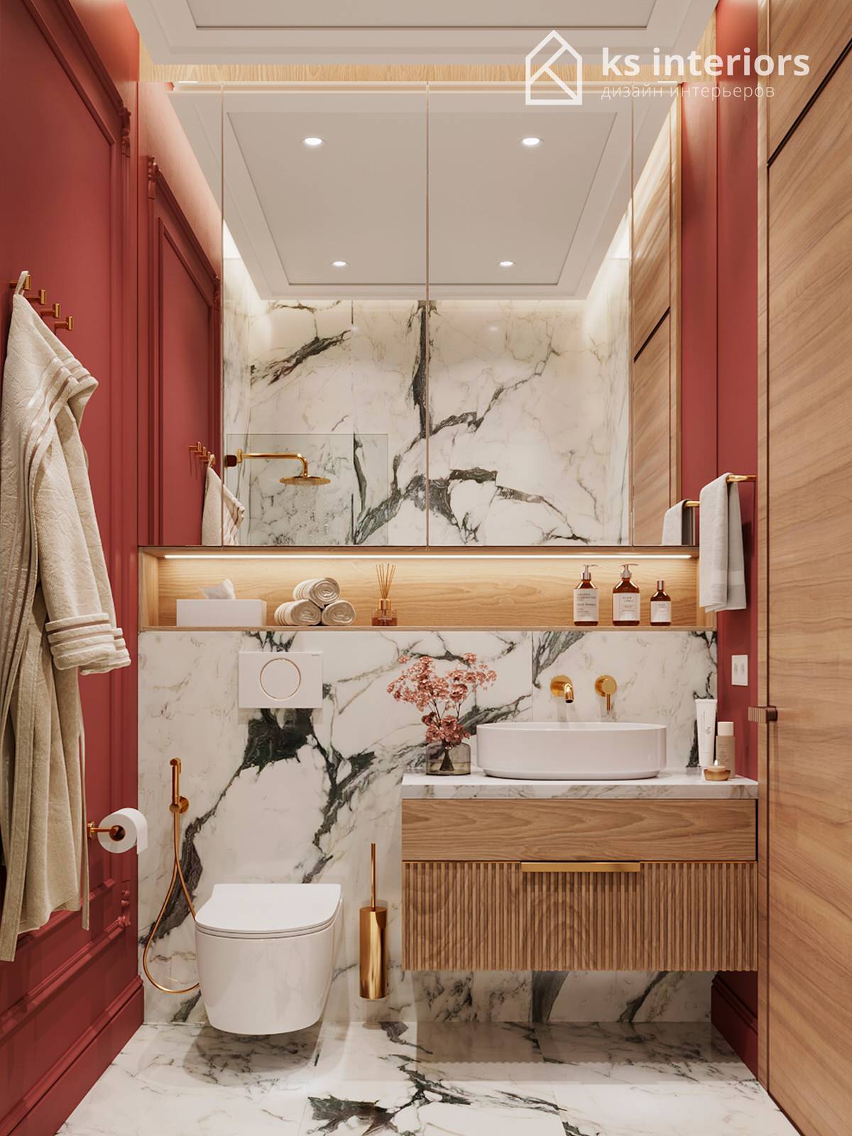 Квартира на Остоженке