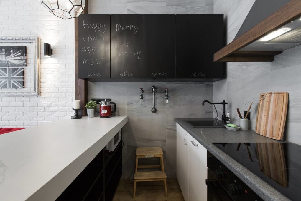 Студия в стиле Andrew Martin