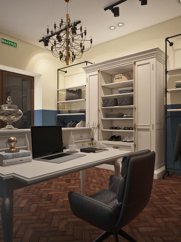 Бутик мужской одежды