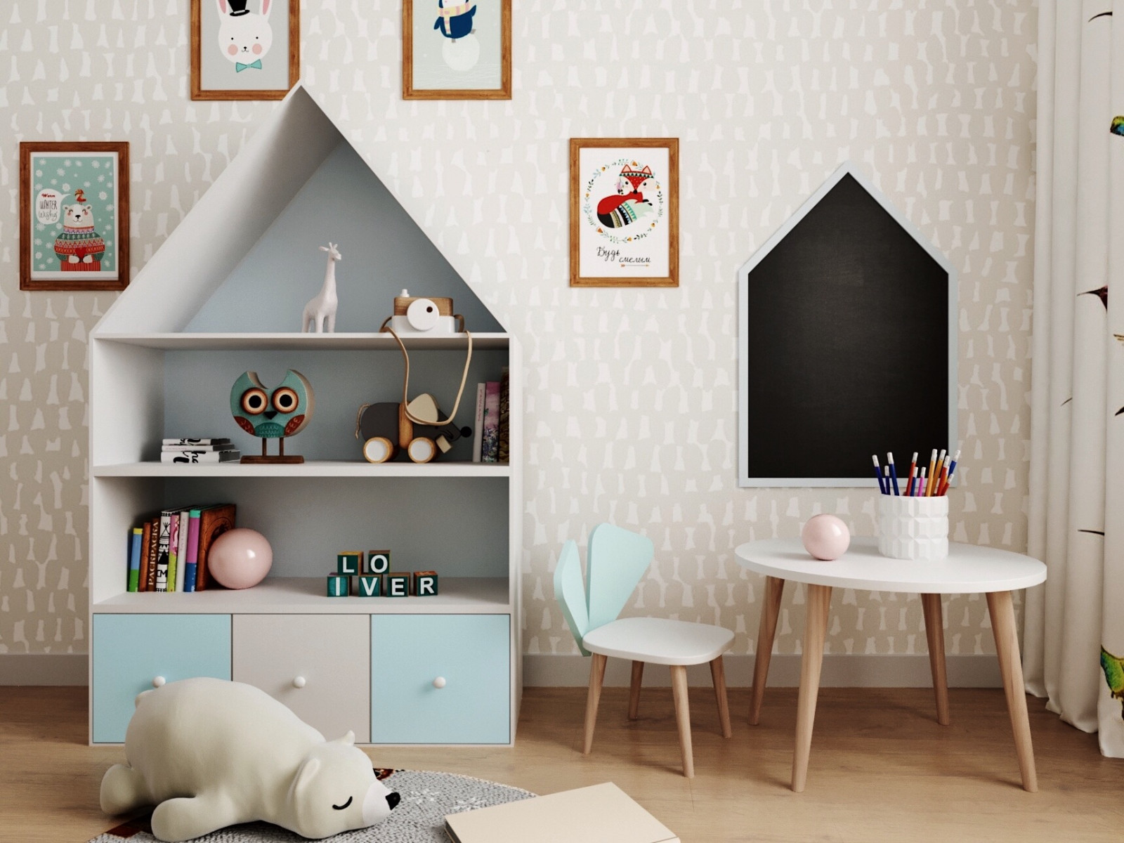 Дизайн проект на ул. Аргуновская