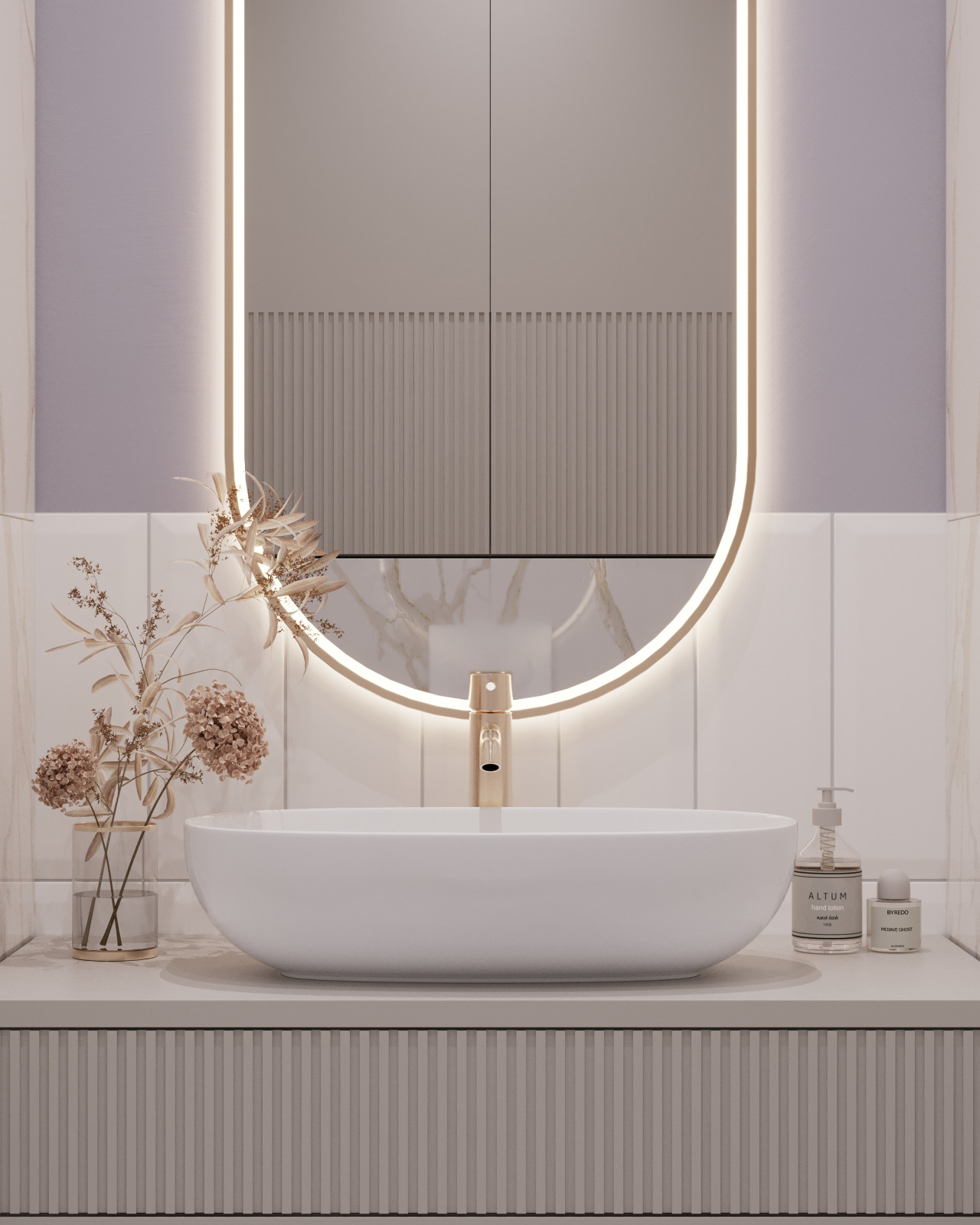 Проект "Лавандовый раф"