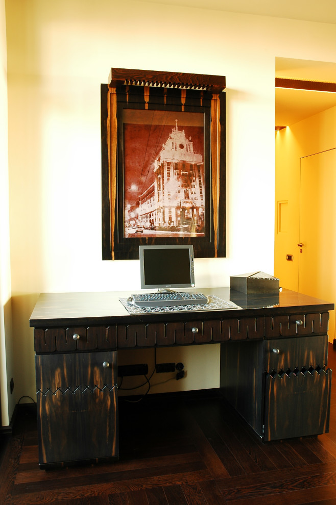 Камень солнца