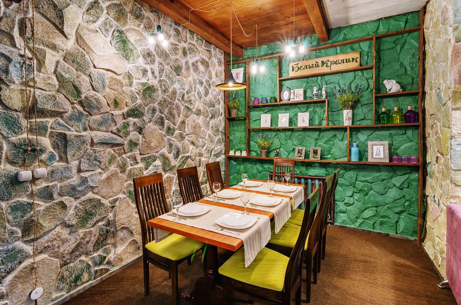 Обложка проекта: Интерьеры