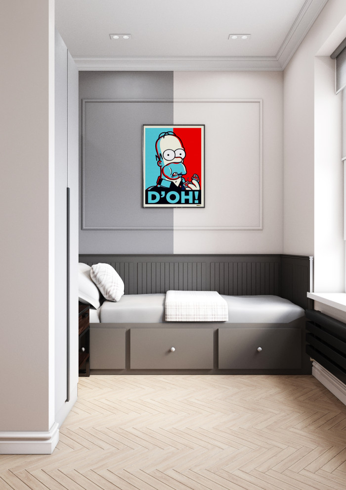 ЖК Английская миля