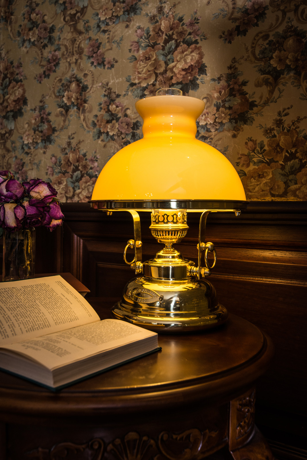 Дом на Береговой