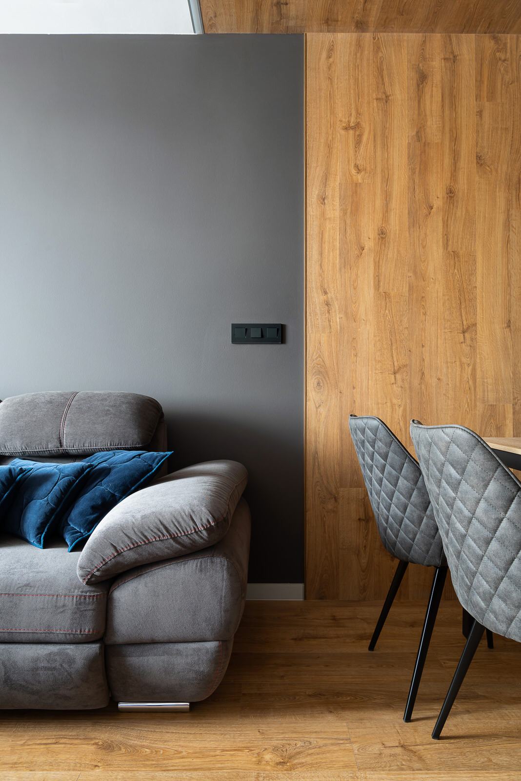 Квартира для холостяка