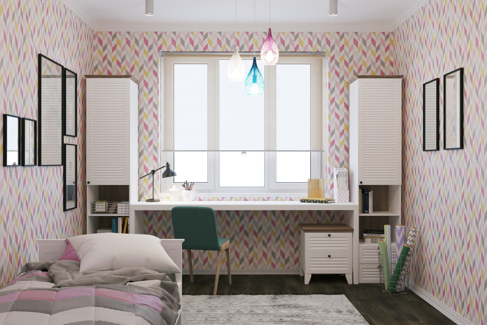 Проект БРИСТОЛЬ