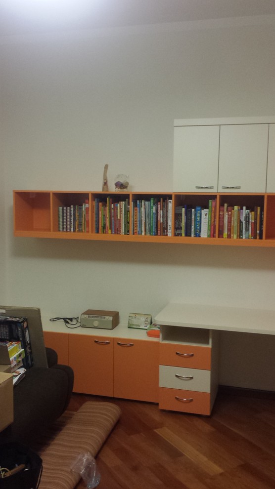 Рабочая зона - реализация