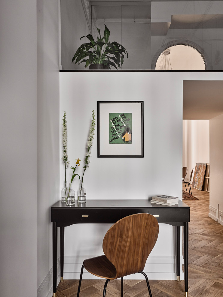 Среди Людей