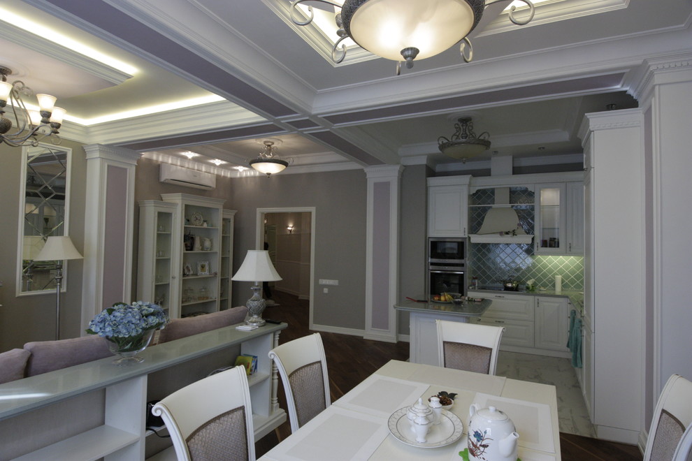 Современный