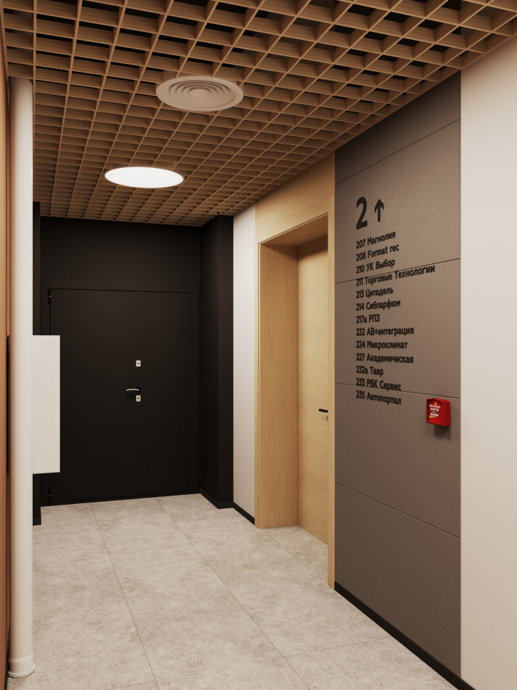 Входная зона в бц Выбор