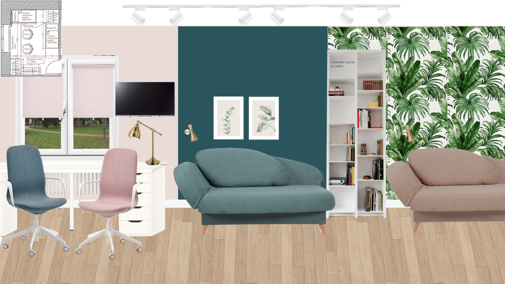 Яркие краски на Бауманской