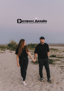 ЕВГЕНИЙ МОСТЫКА