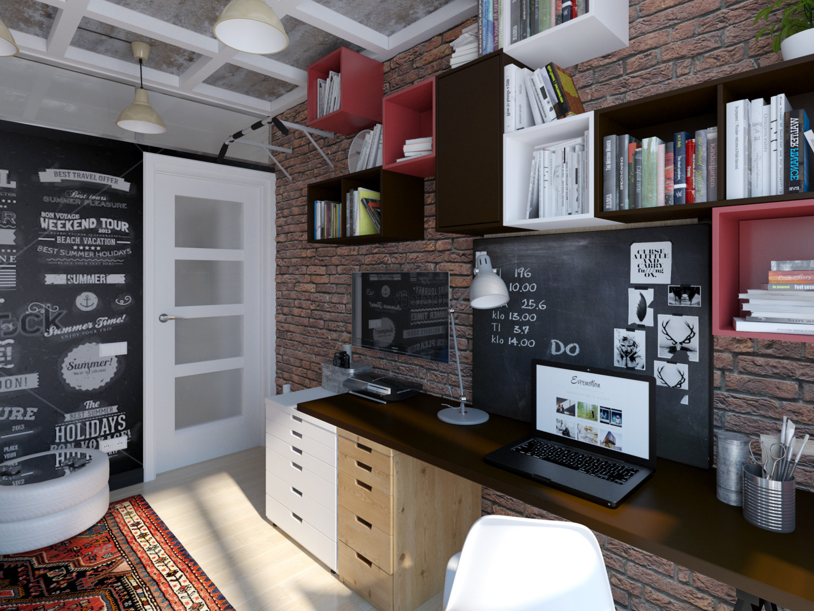 Комната юноши