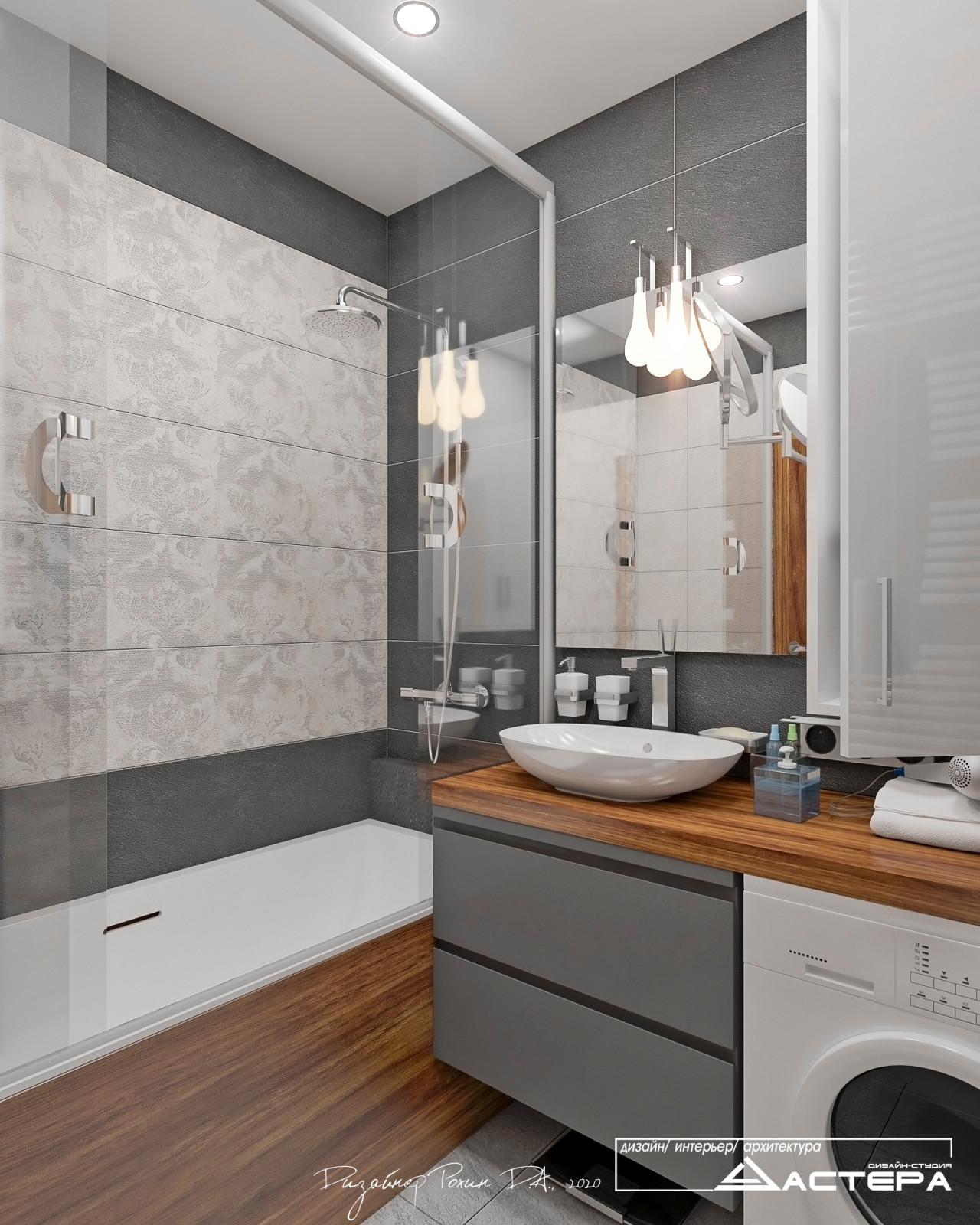 Дизайн-проект квартиры