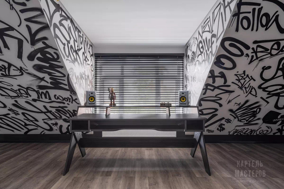 Ремонт таунхауса Дмитров