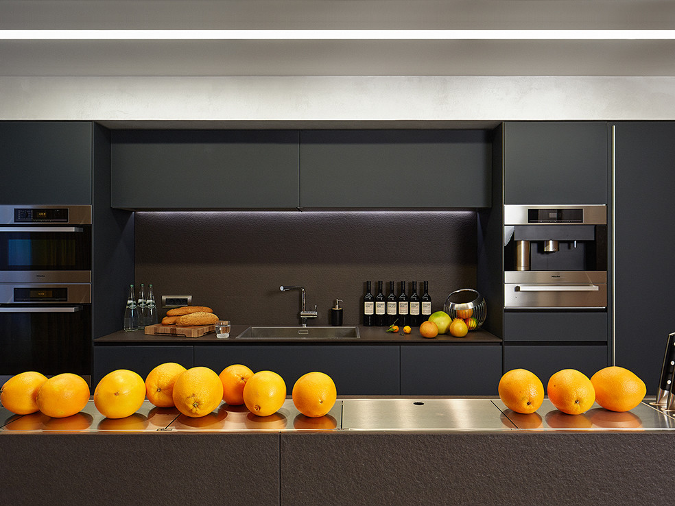 Обложка альбома: Кухни