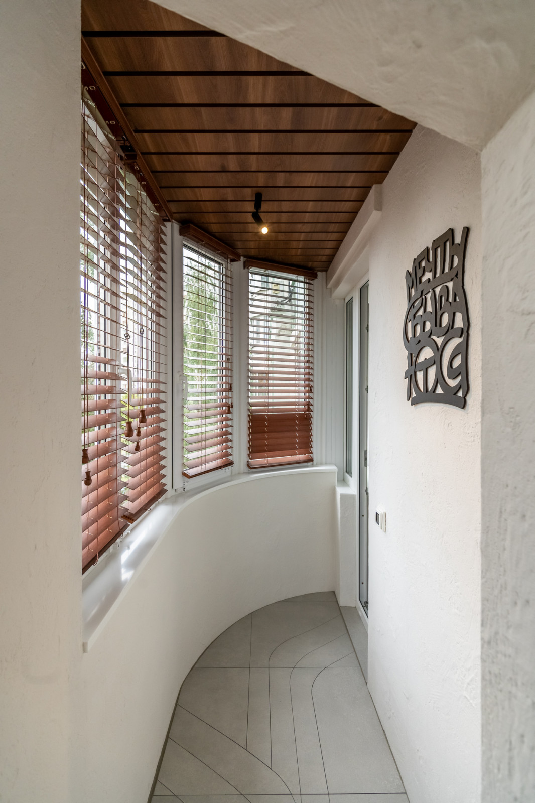 Тропическая рокировка