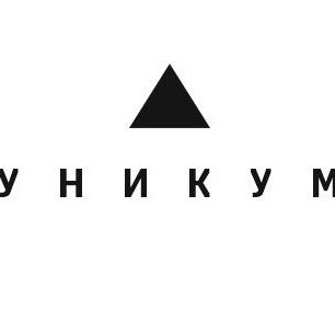 Ольга Смоленская