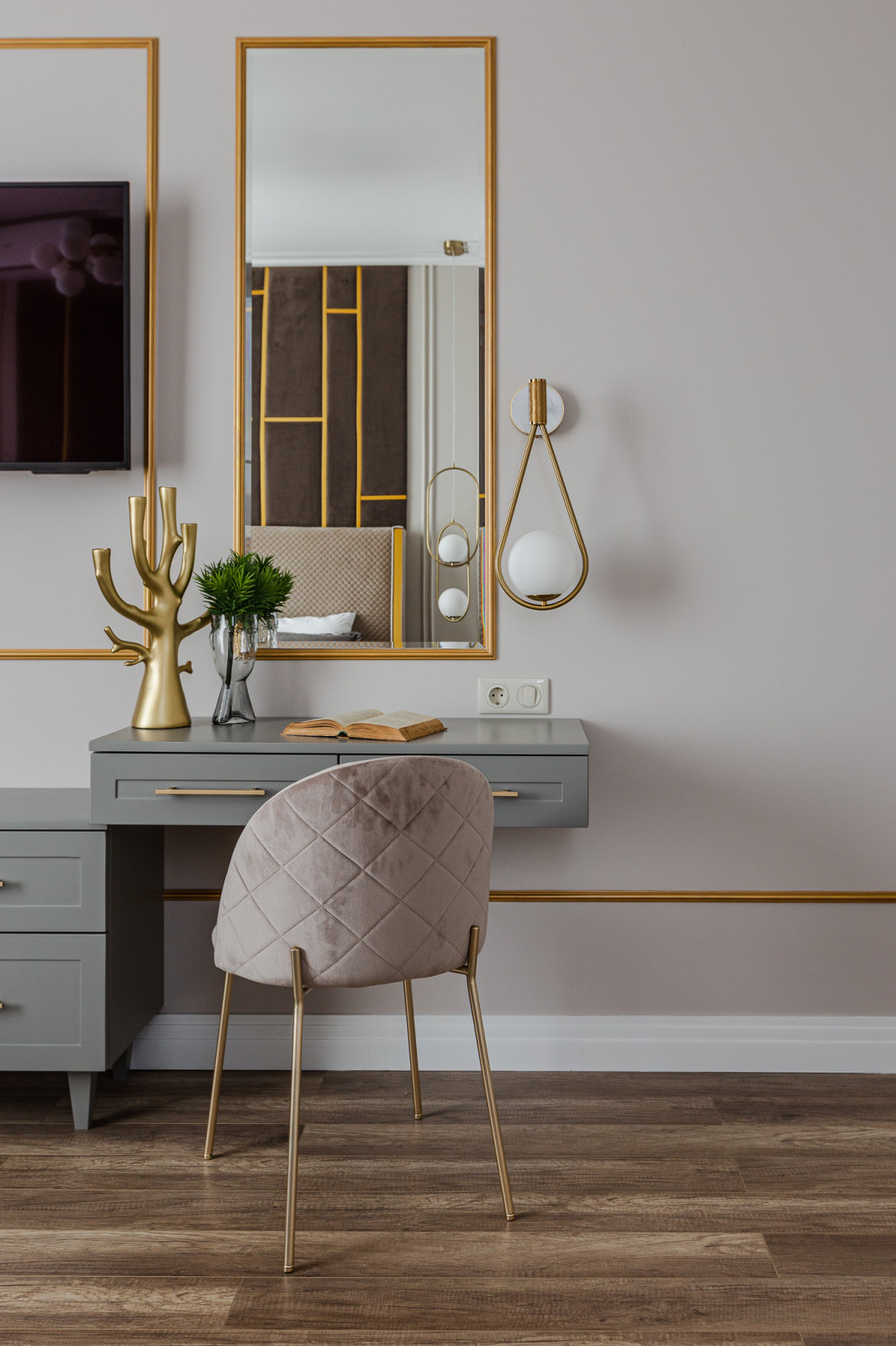 Дымчатый кварц