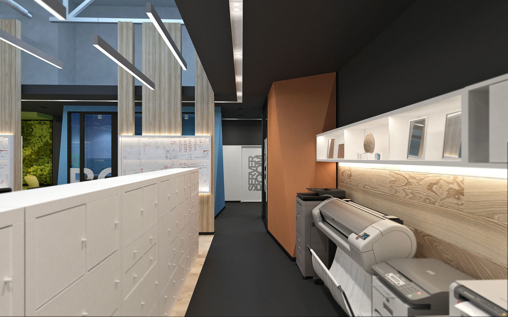 Мега Новосибирск