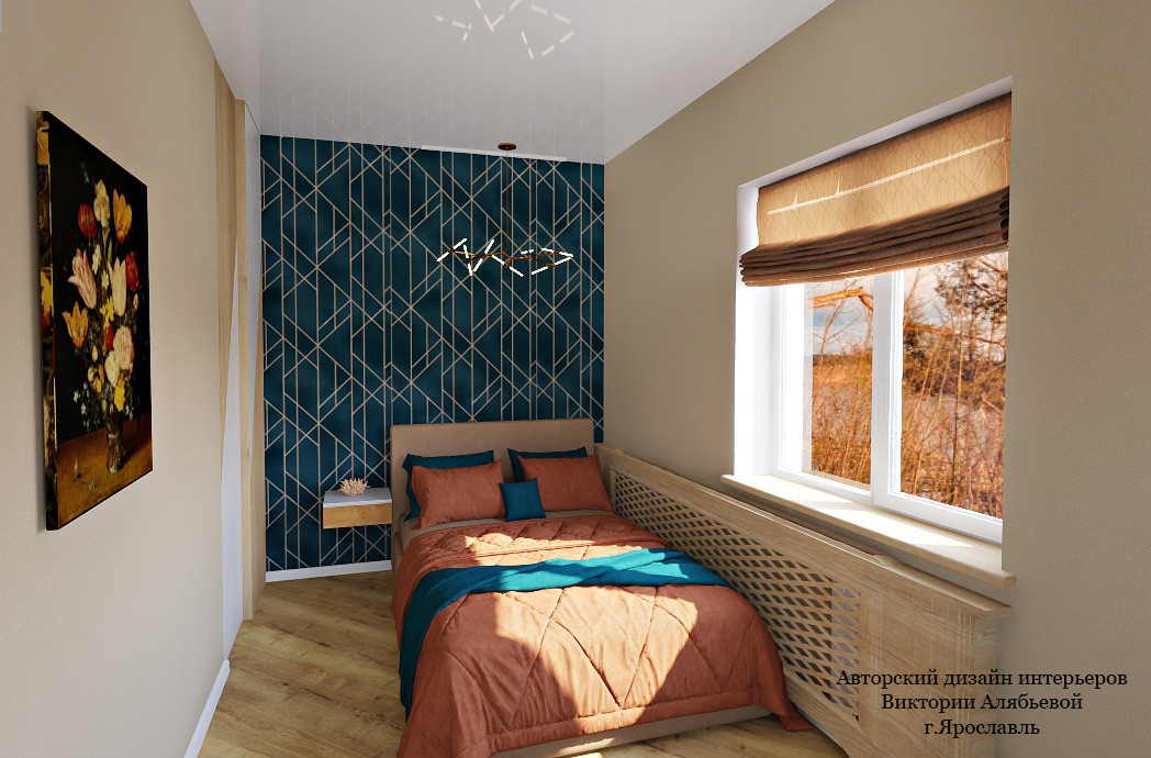 Обложка проекта: Спальня "Осенний вальс"