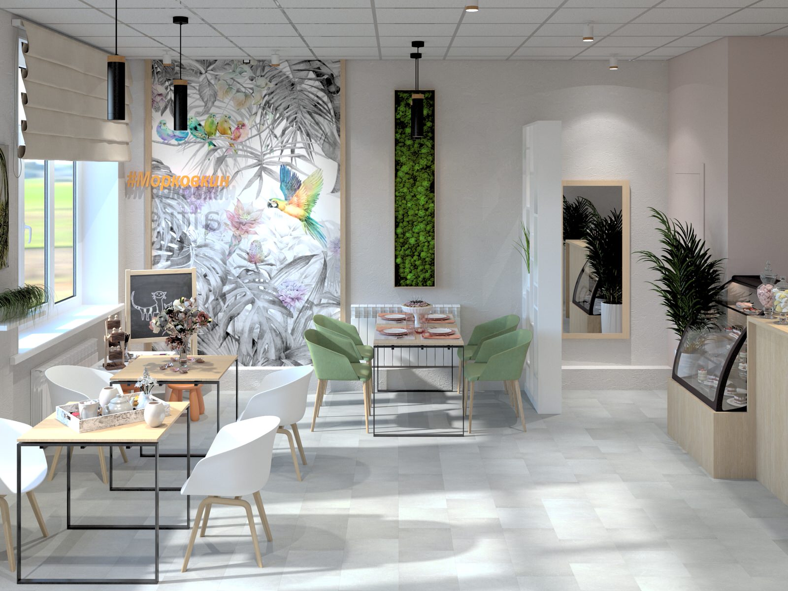 Мини кондитерская