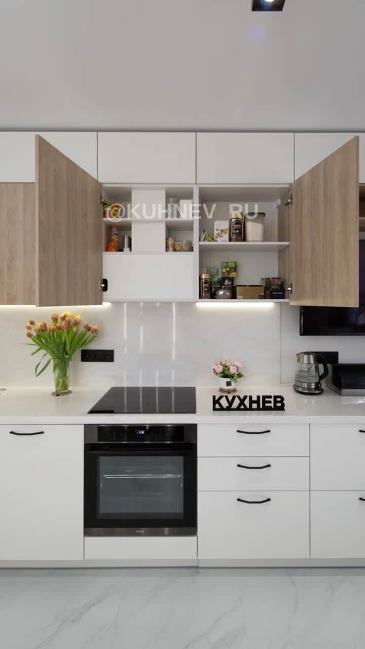 Кухня в стиле сканди