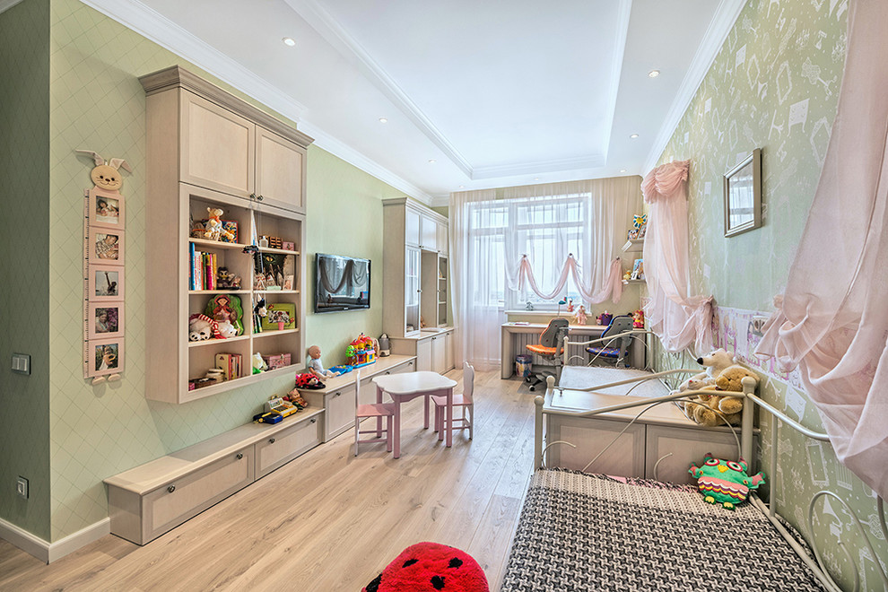 Уютная современная класика