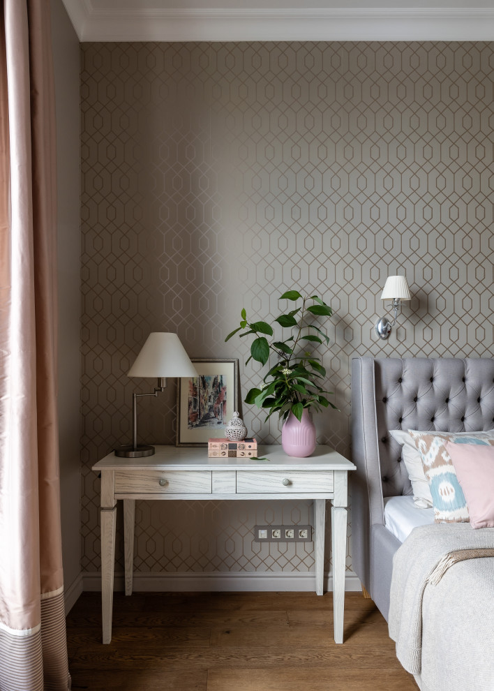 Обложка альбома: спальная