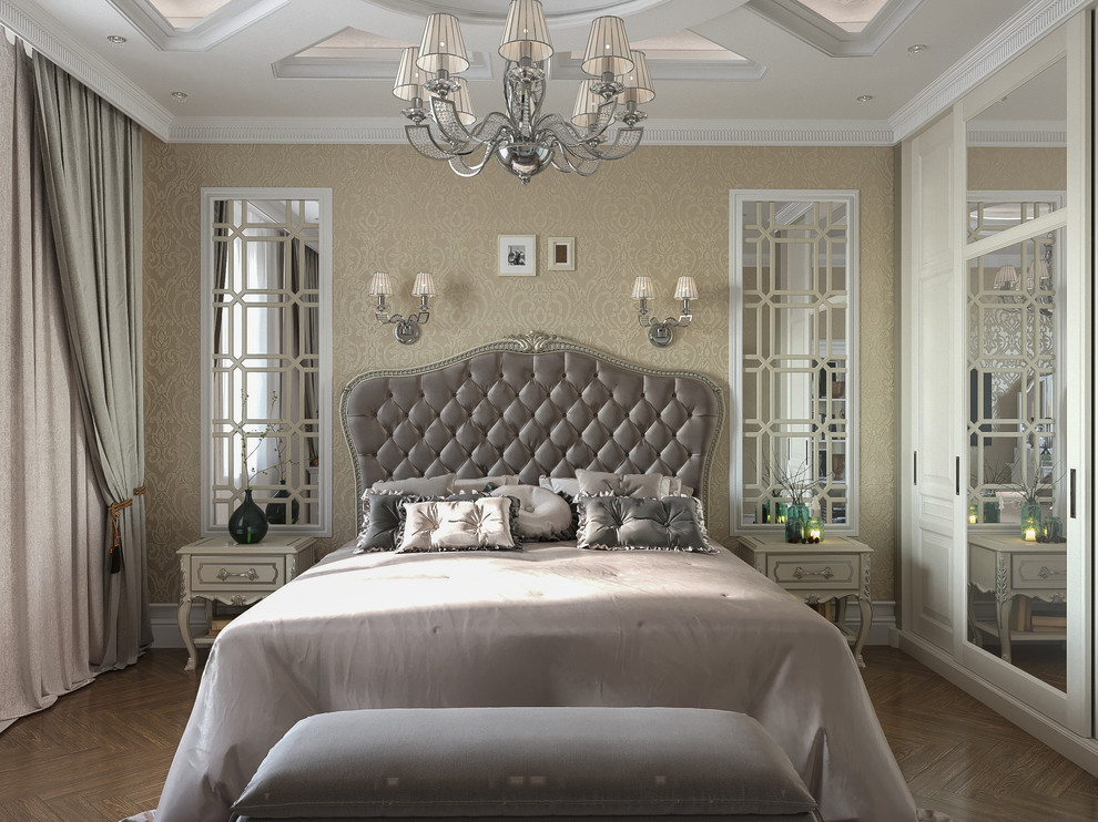 Обложка проекта: Дом Классика